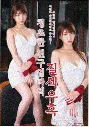 悟空手机版高清免费资源高码率剧集档位样本